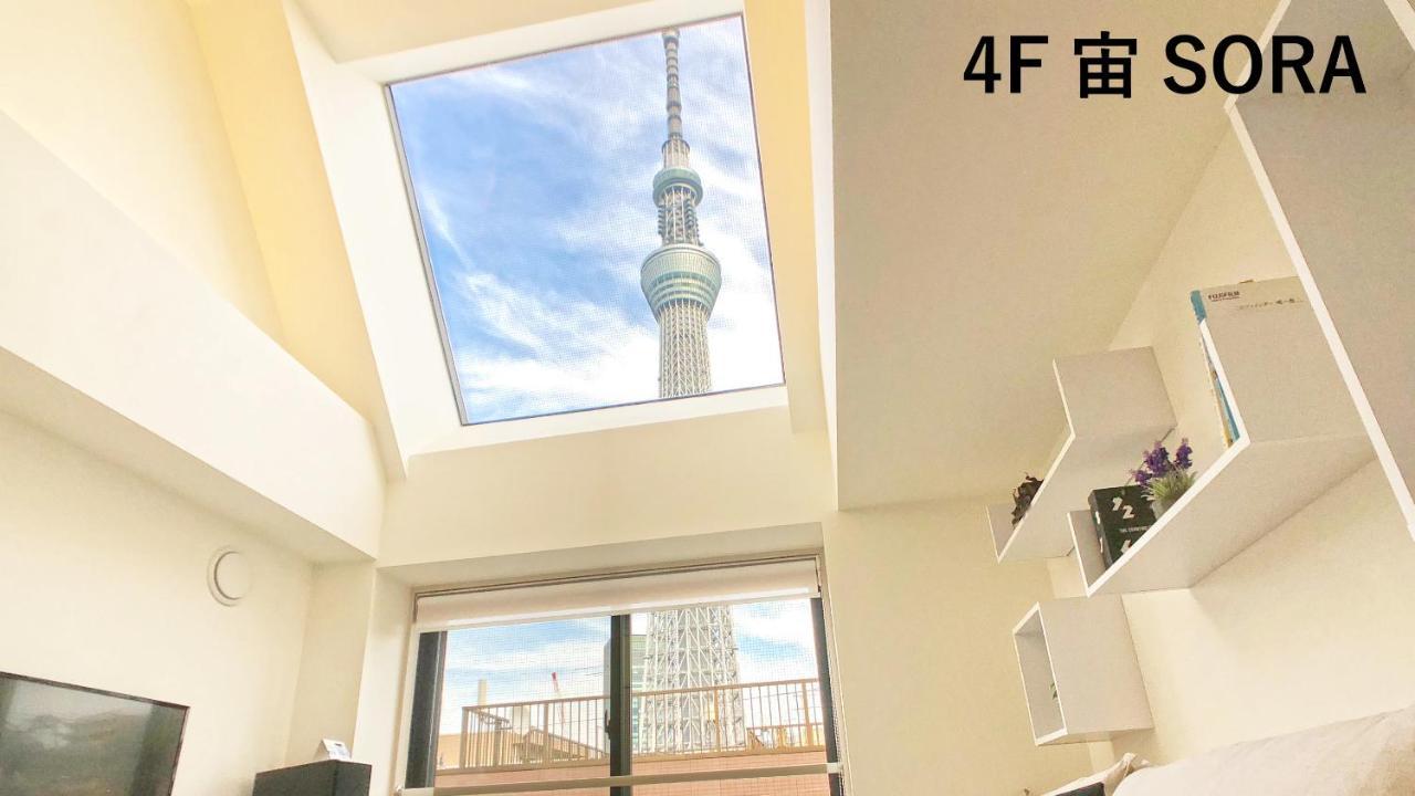 La Krasse Sumida Lägenhet Tokyo prefektur Exteriör bild